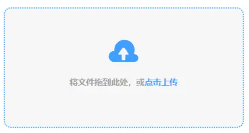 竞彩足球app官方下载app安装下载使用讲解 - 添加文件